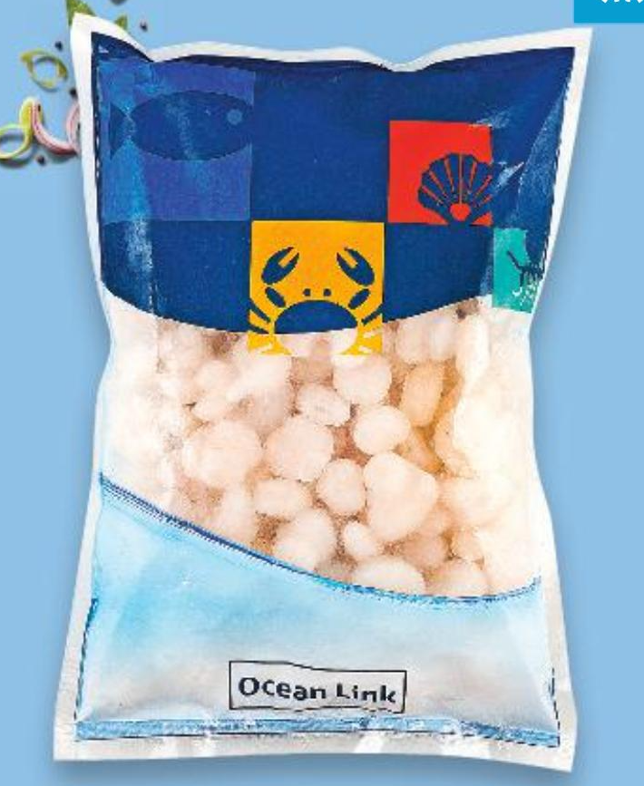 Dobar Ulov Gamber 1 kg