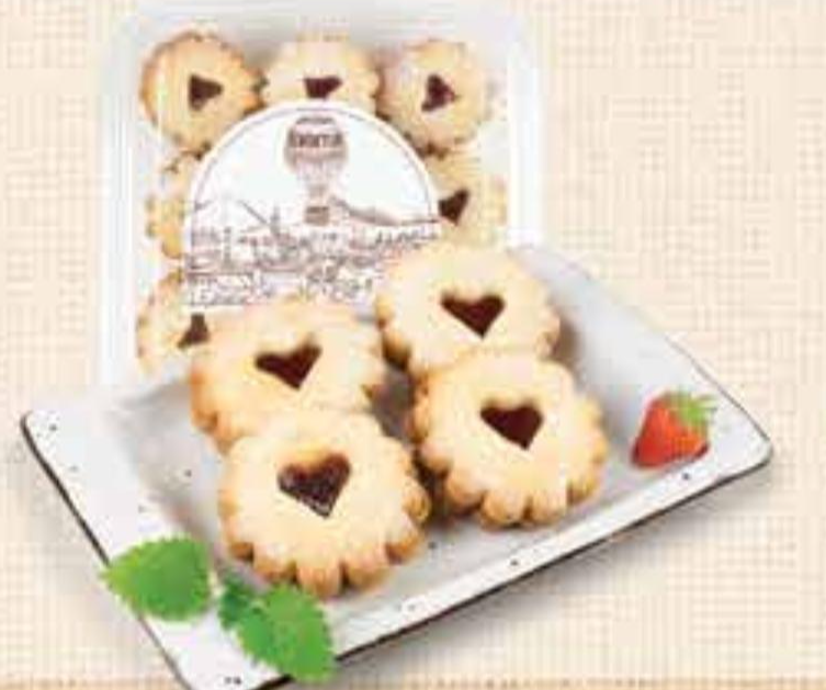 Linzeri 400 g - Akcija u trgovini Plodine