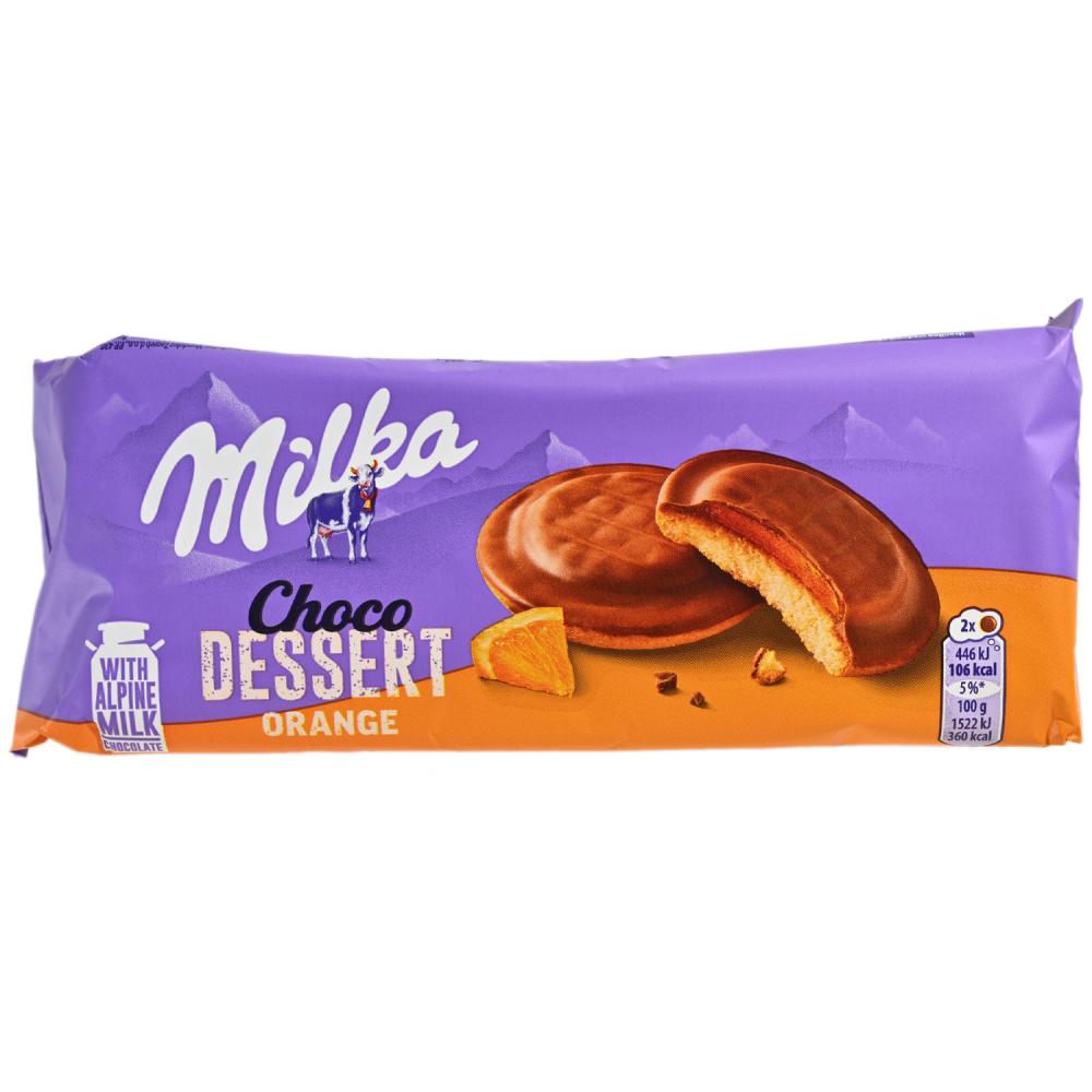 Milka Biskvit