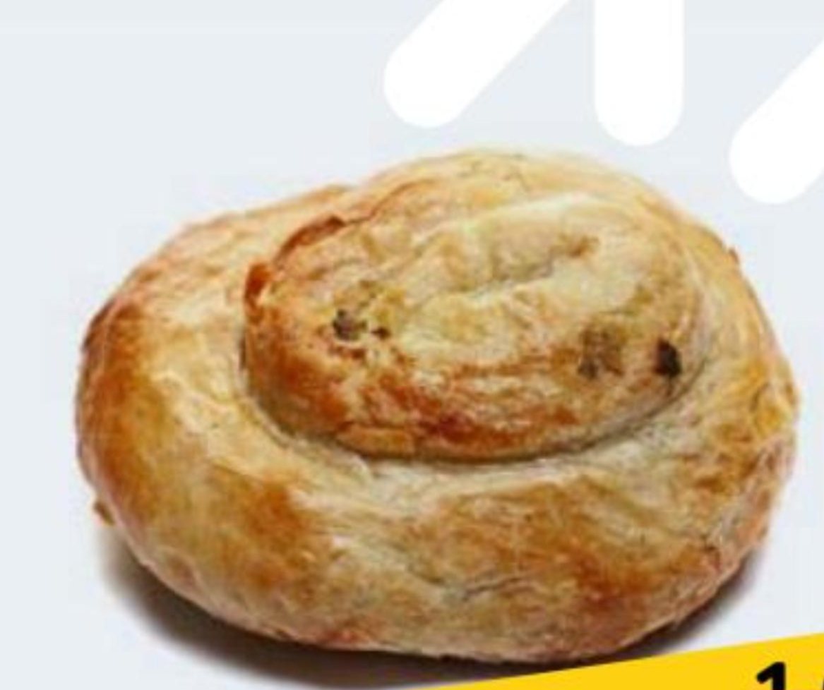 MLINI Pita od jabuka 150g