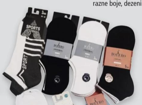 Čarape za odrasle 1 pak