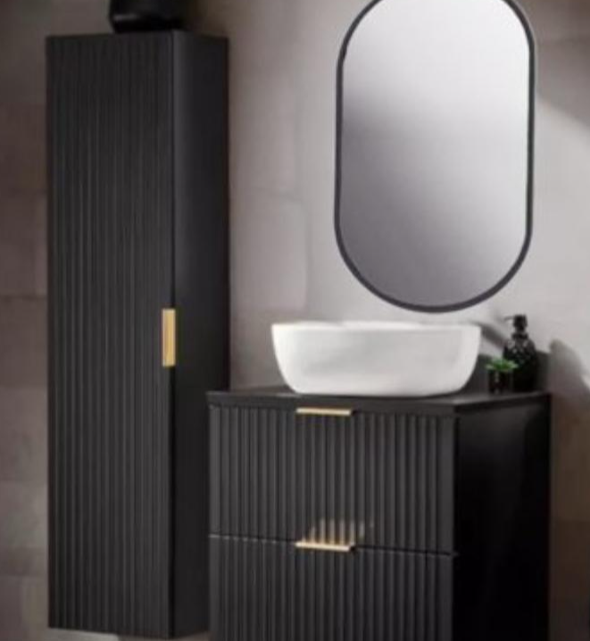 ORMARIĆ 60 - Akcija u trgovini Merkury