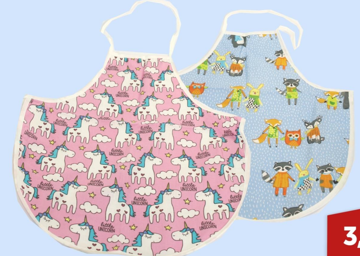 Pregača Dječja 1 komad - Akcija u trgovini Boso