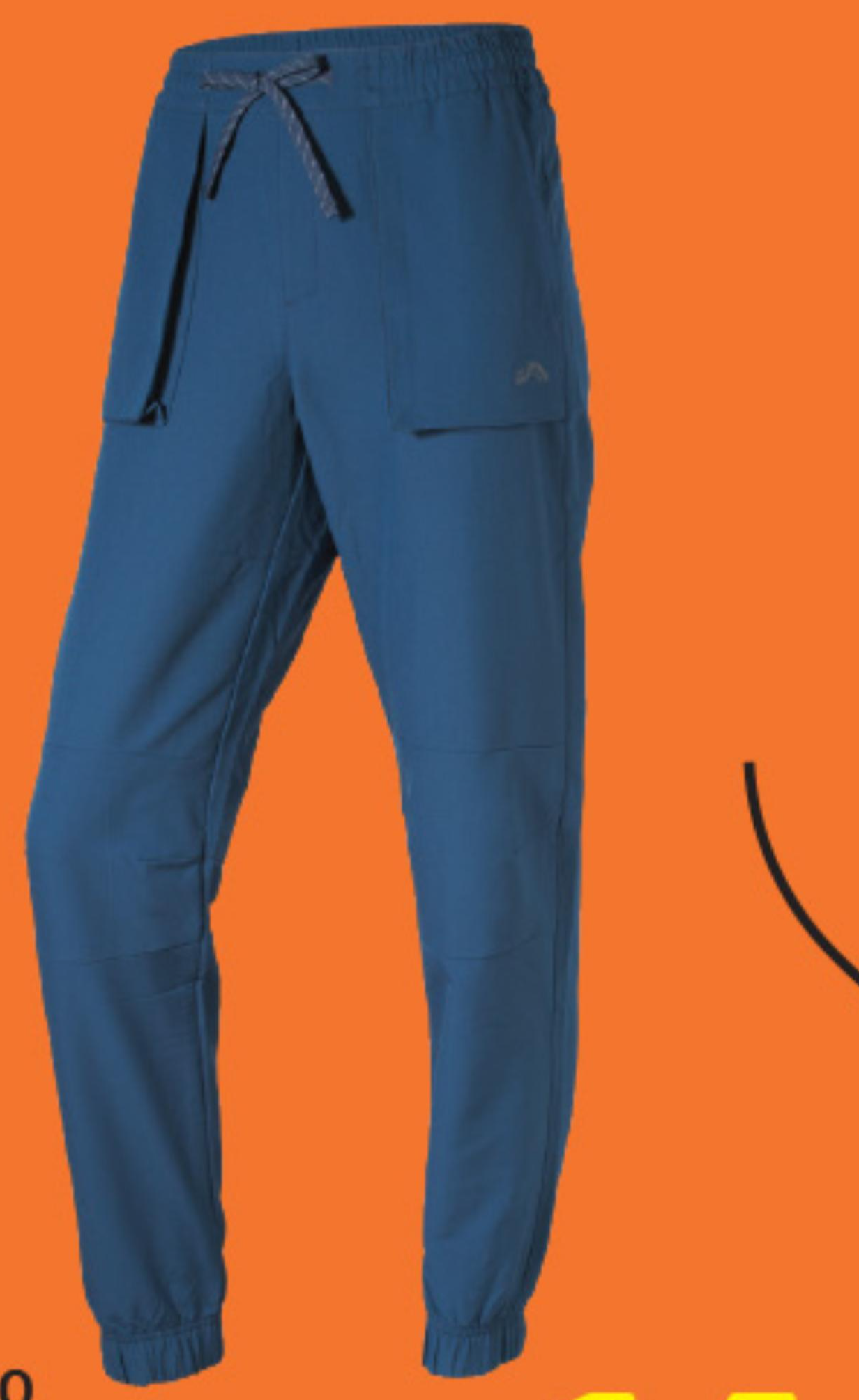 CRIVIT Moške funkcijske hlače