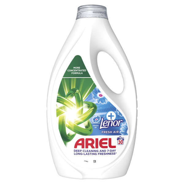 Detergent Ariel