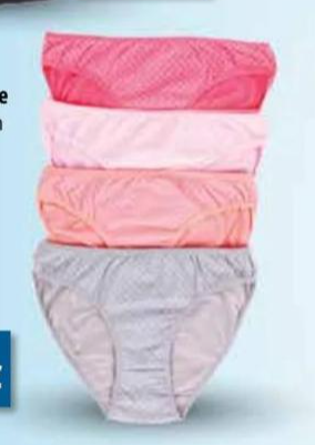 Ženske gaće 1 kom