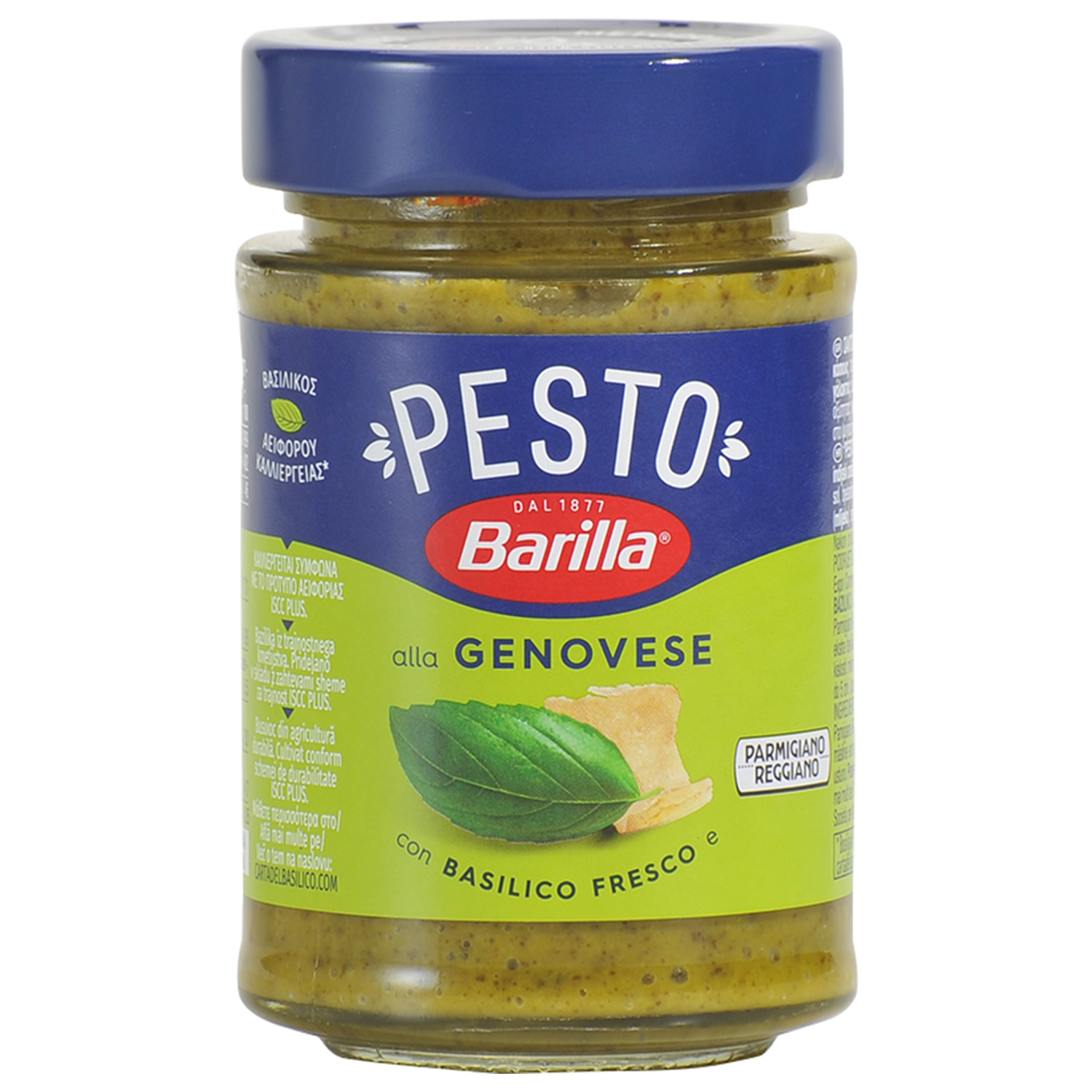 Barilla Omaka Pesto Genovese