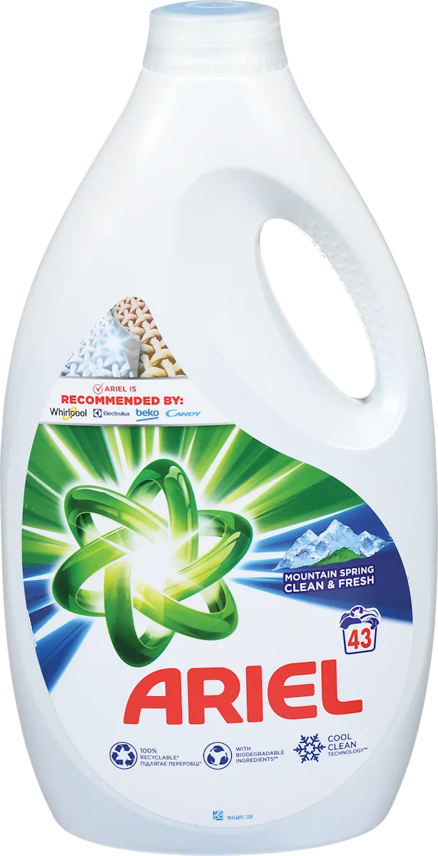 Sredstvo za pranje perila Ariel