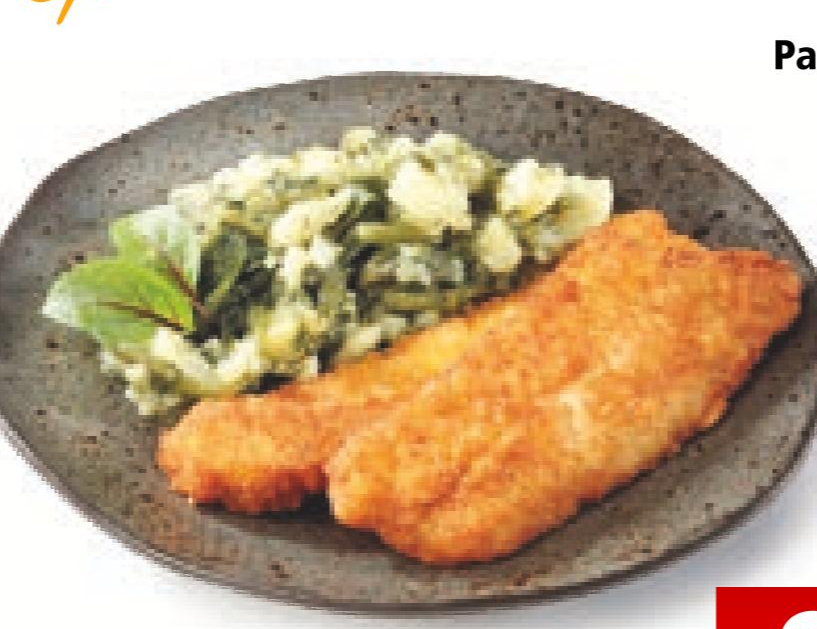 Bečki odrezak 1 kom