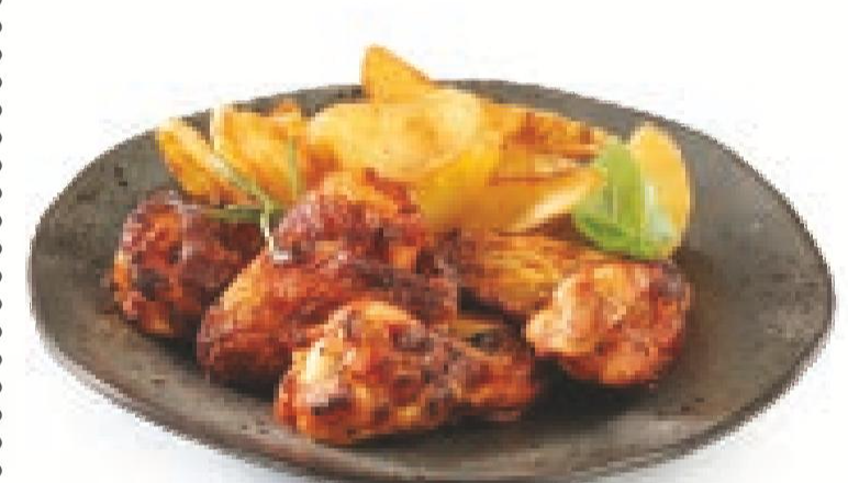 Pileća krila pikant 1 kg