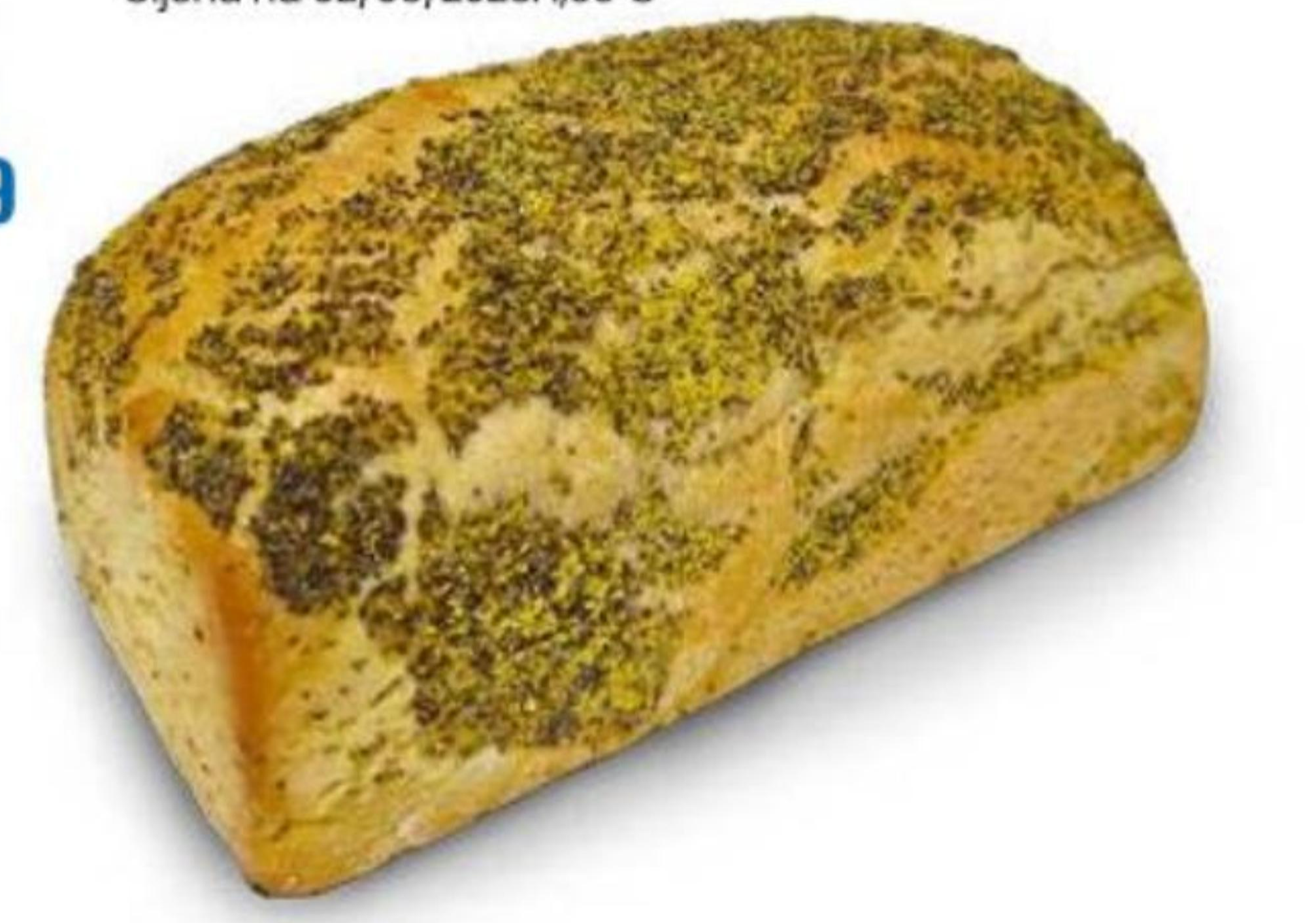 Karla Craft kruh 400 g - Akcija u trgovini Eurospin