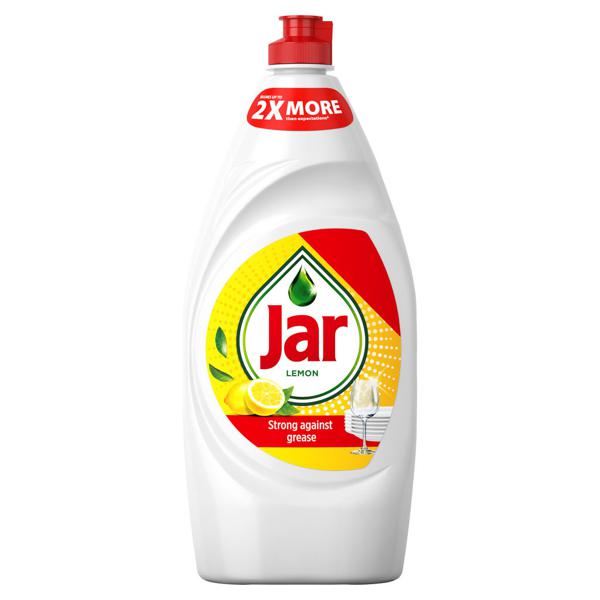 Detergent Jar