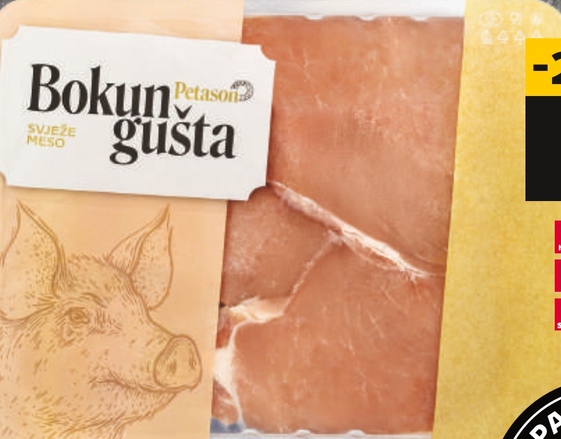 Petason Svinjska leđa