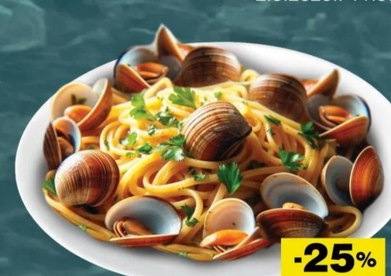 Vongole smeđe 1 kg