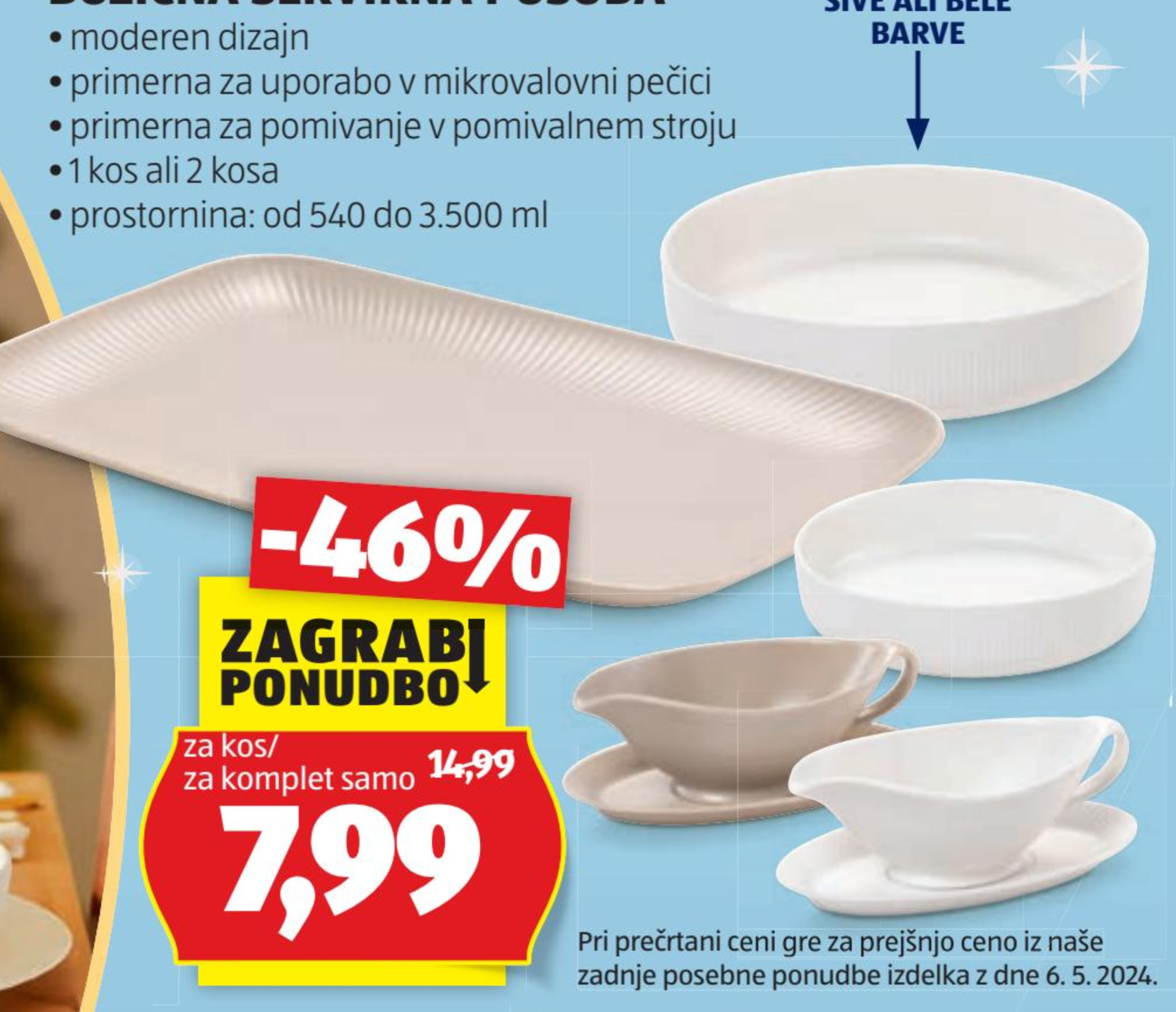 Crofton Božična servirna posoda